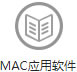 MACӦ