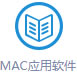 MACӦ